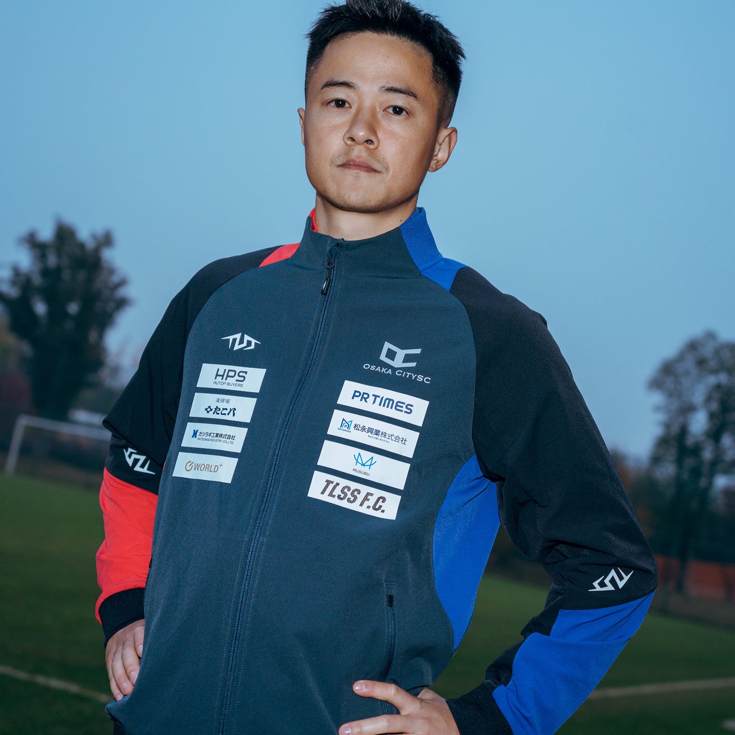 PFM Track Jacket