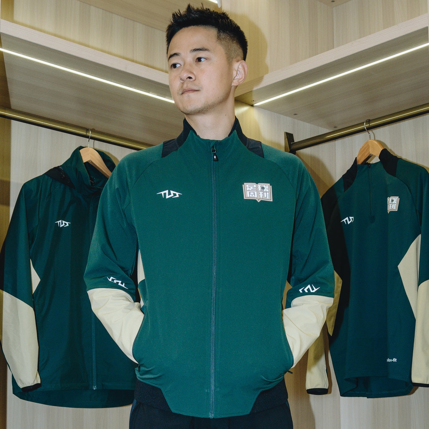 PFM Track Jacket